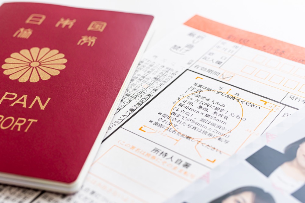 マイナンバー・パスポート用